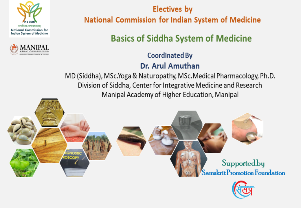 Introduction to Siddha System of Medicine