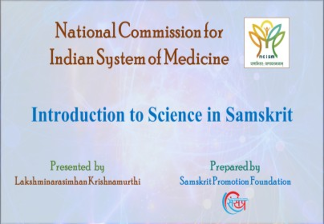 Introduction to Science in Samskrit