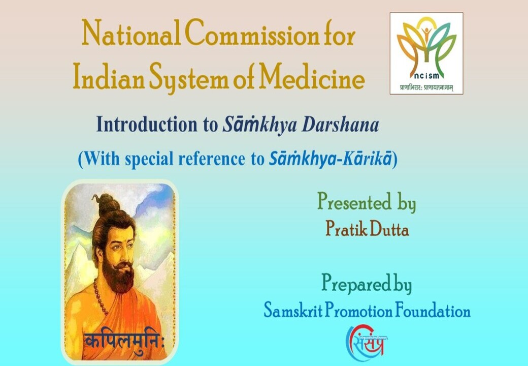 Introduction to Samkhya-karika