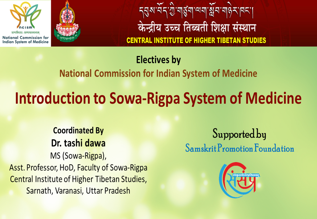 Introduction to Sowa-Rigpa System of Medicine